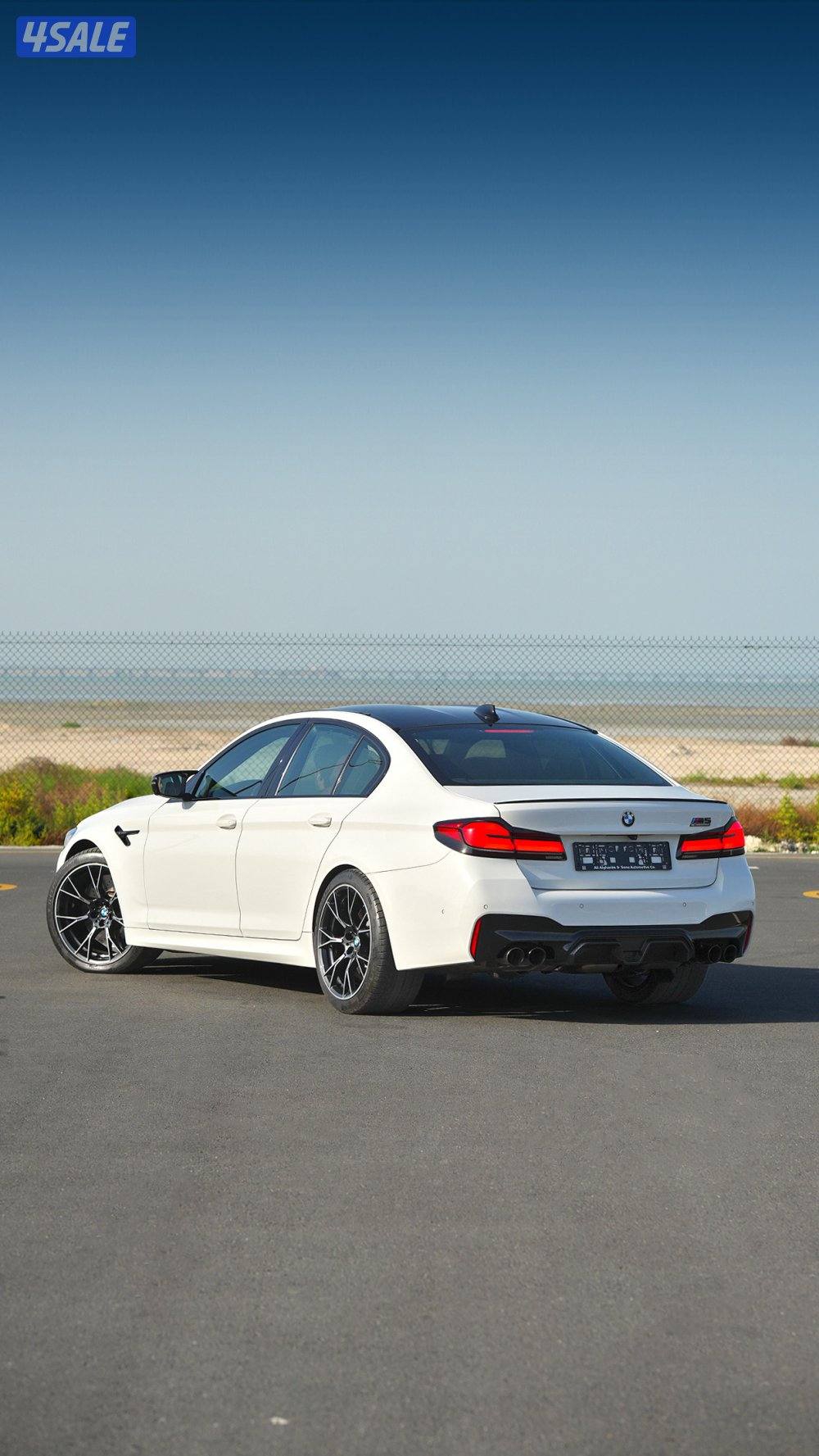 M5 Competition LCI 20221