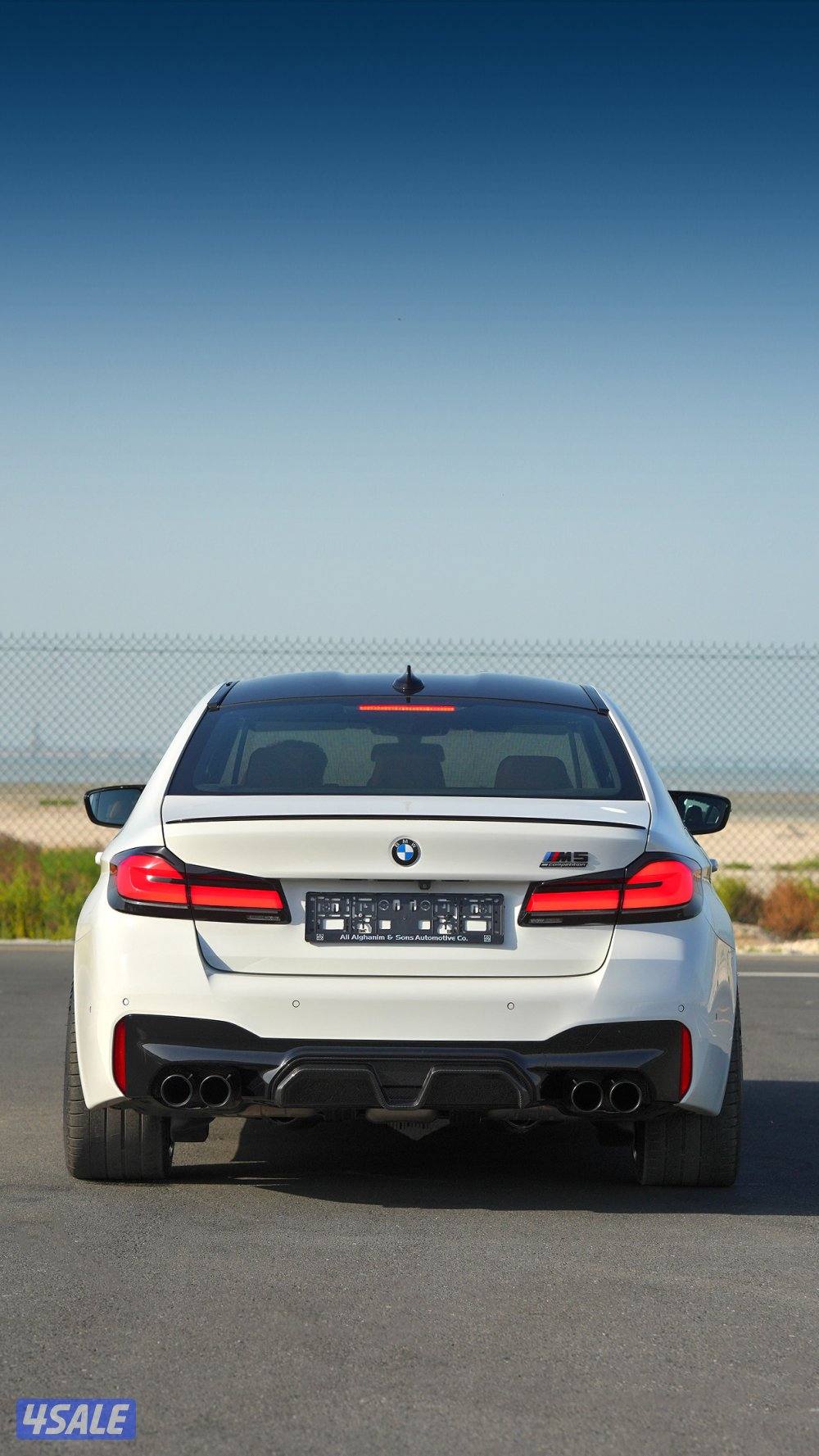 M5 Competition LCI 20222