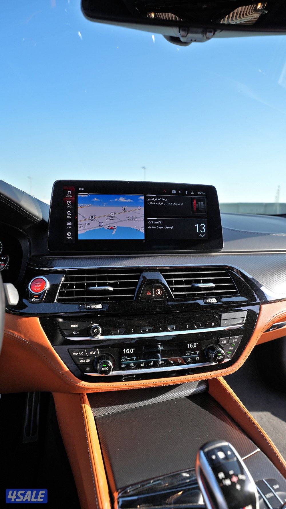 M5 Competition LCI 202210