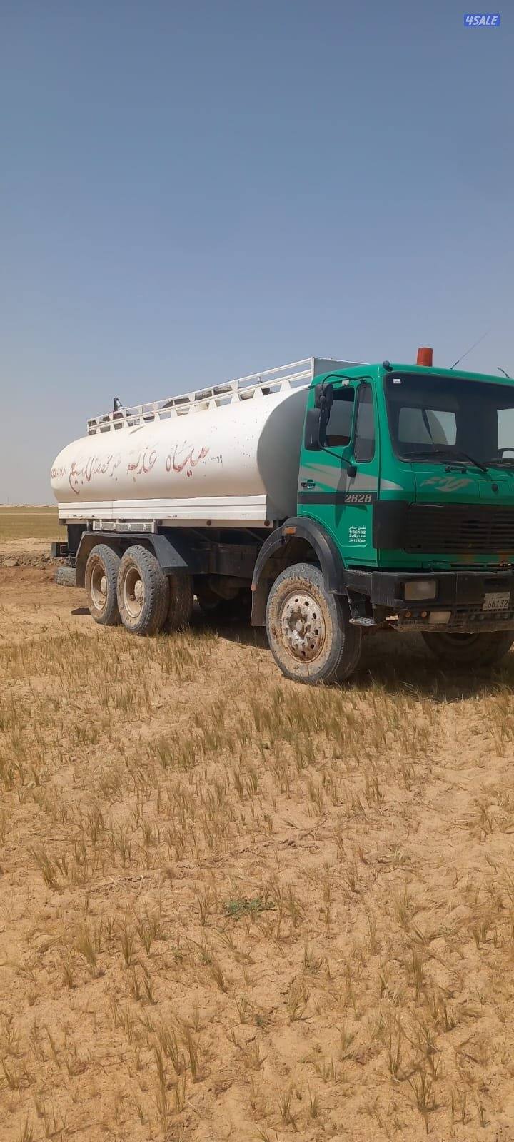 تنكر شغال في مشروع3