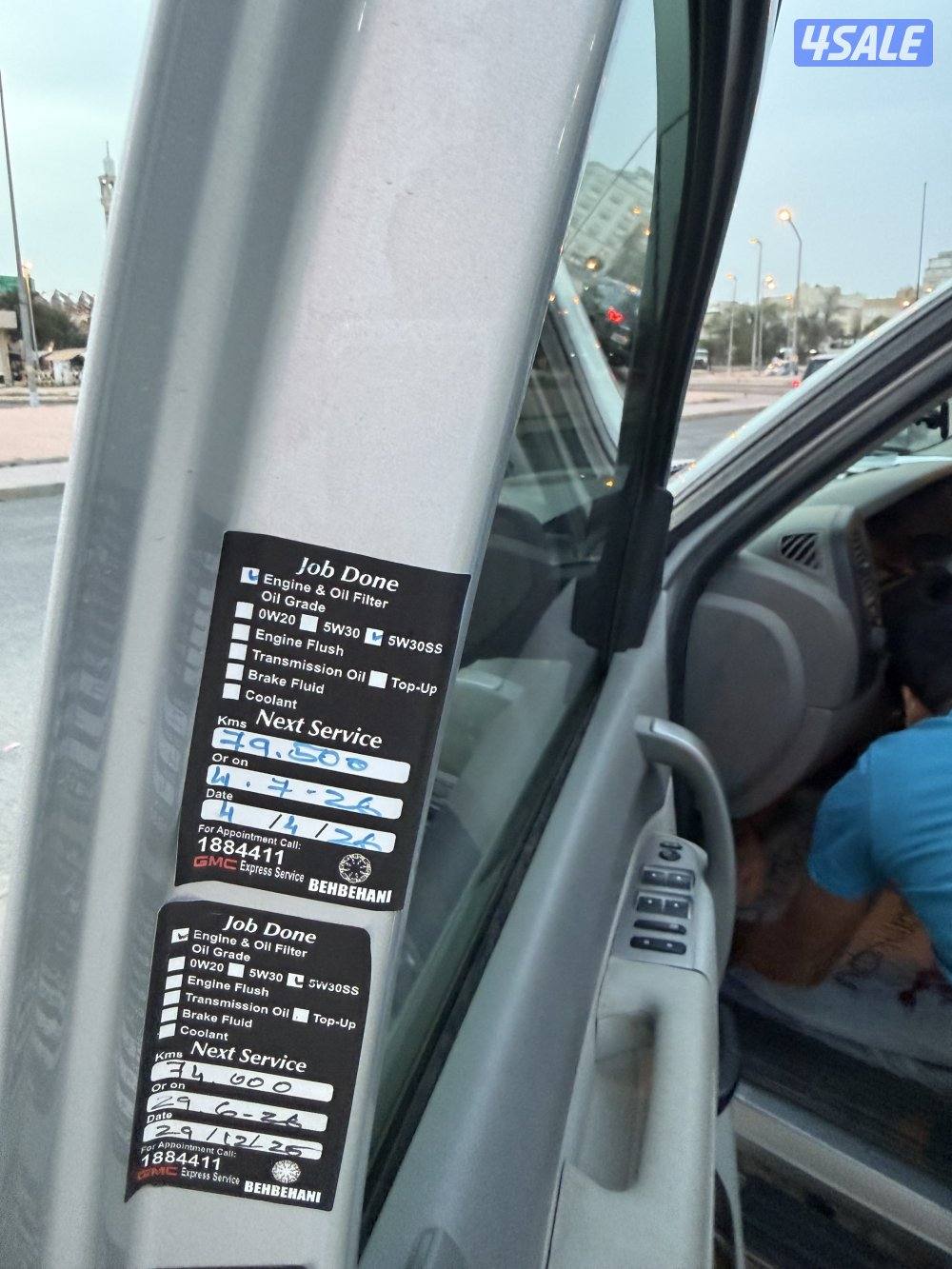 موديل 2013 ماشي 744