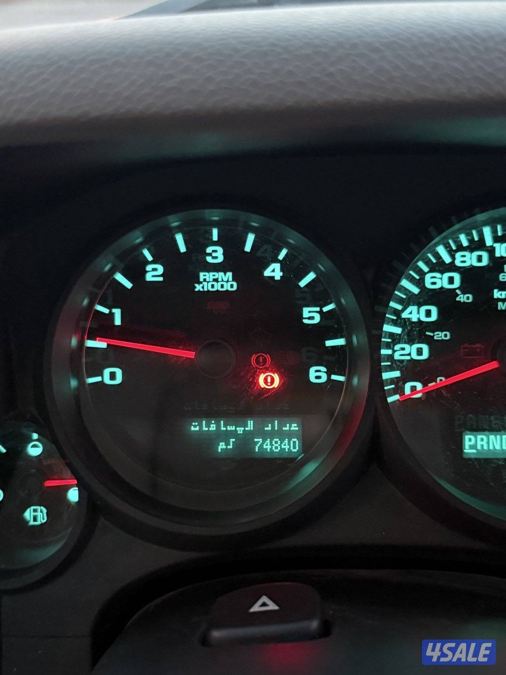 موديل 2013 ماشي 745