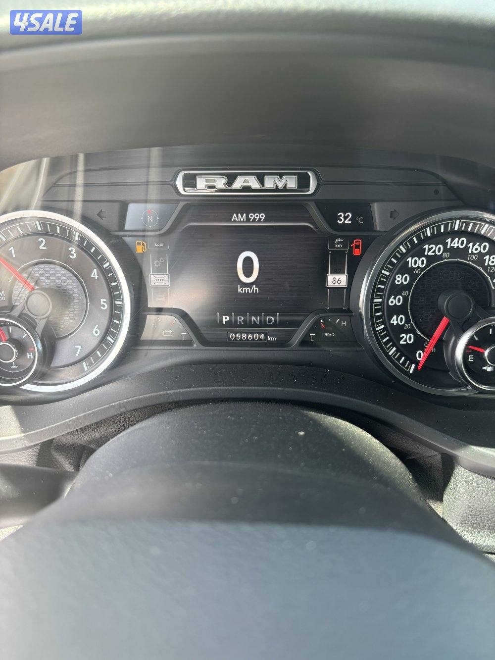 رام 1500 Bighorn موديل 20217