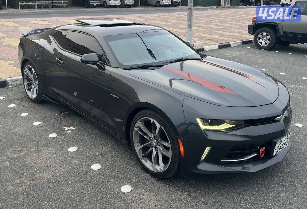 للبيع كمارو0