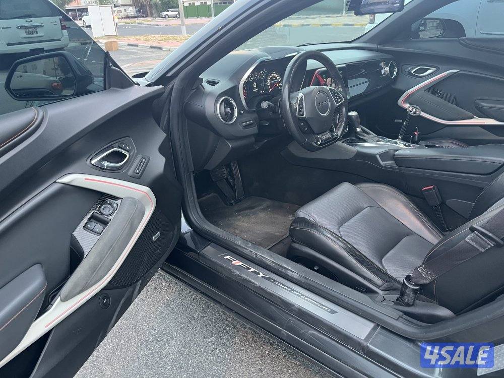 للبيع كمارو7