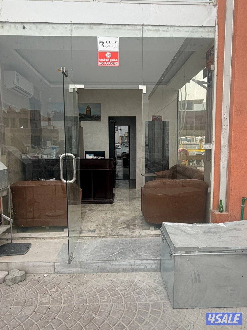 للبيع محل دورين مرخص مع مصاف1