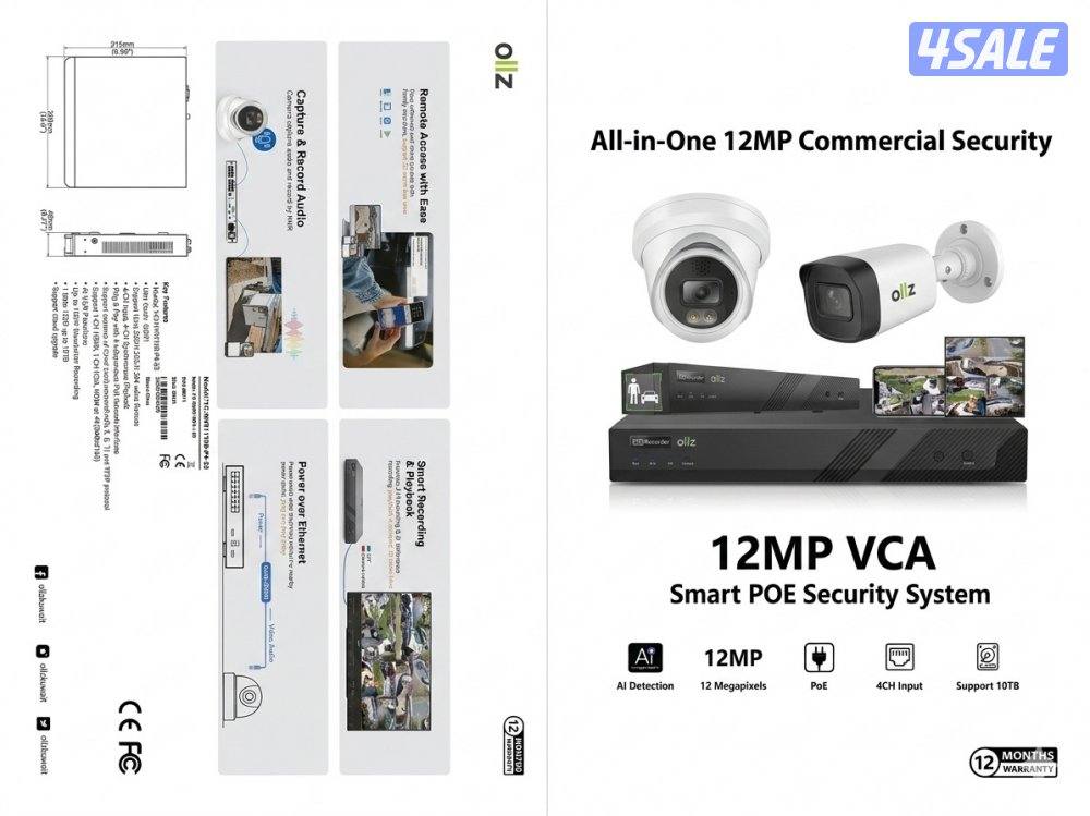 نظام OllZ احترافي 6MP - جديد بكرتون المصنع وتحت الكفالة 🛡️✅1