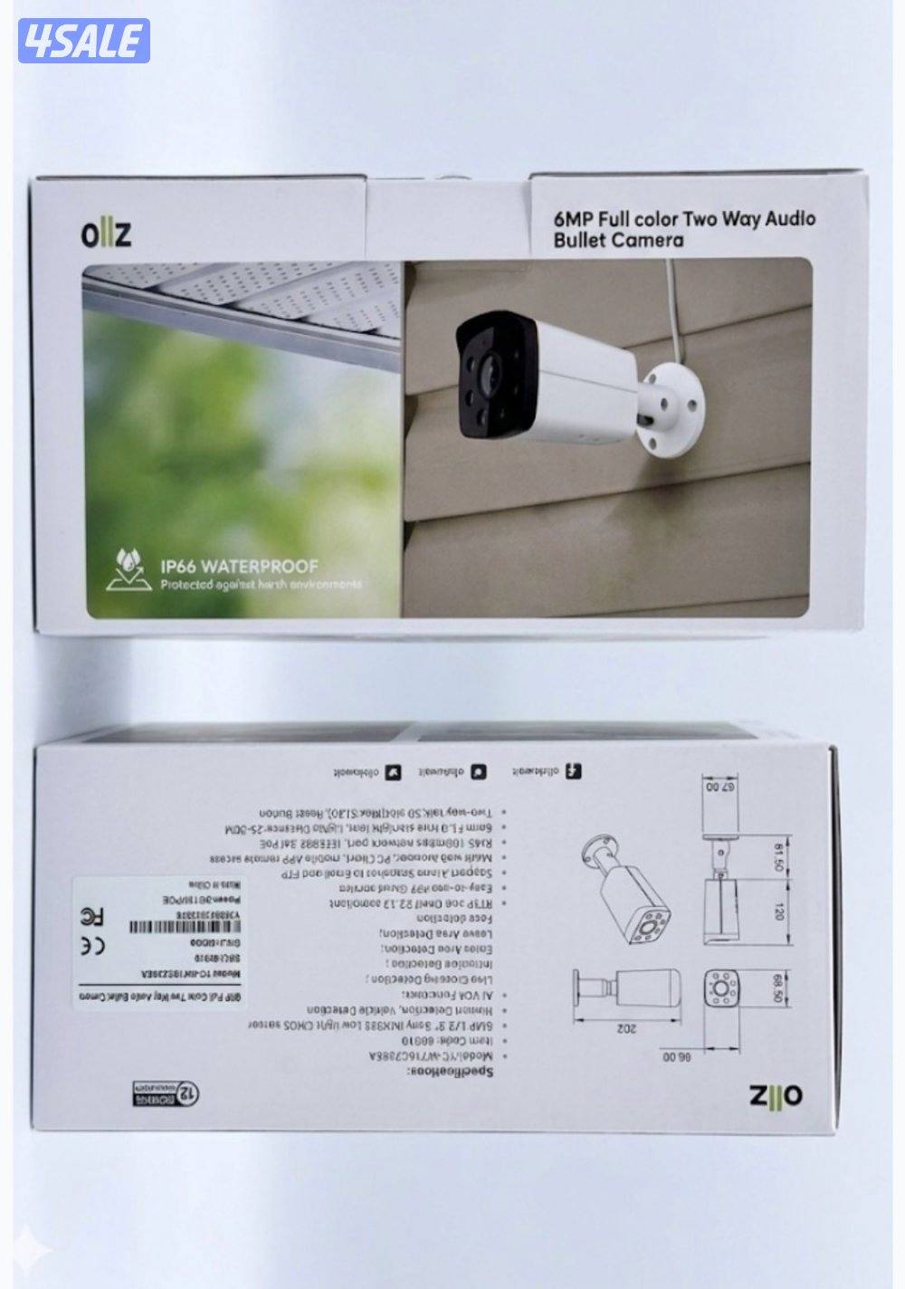 نظام OllZ احترافي 6MP - جديد بكرتون المصنع وتحت الكفالة 🛡️✅2
