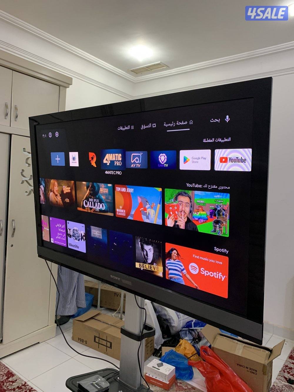 نشتري ونبيع تلفزيونات 24 ساعة1