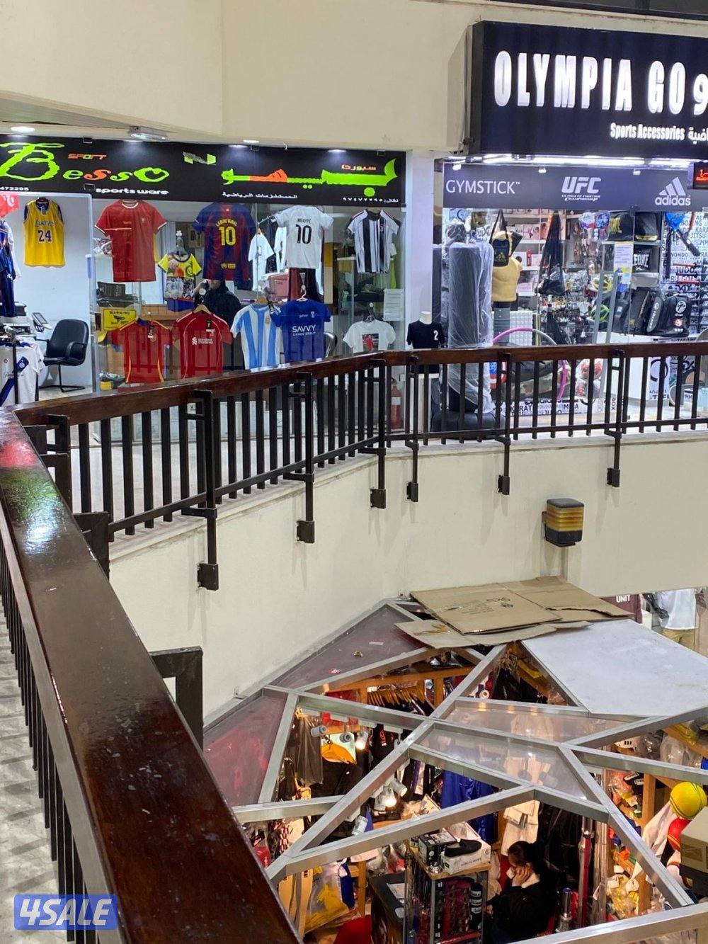 للبيع محل بالسالمية0