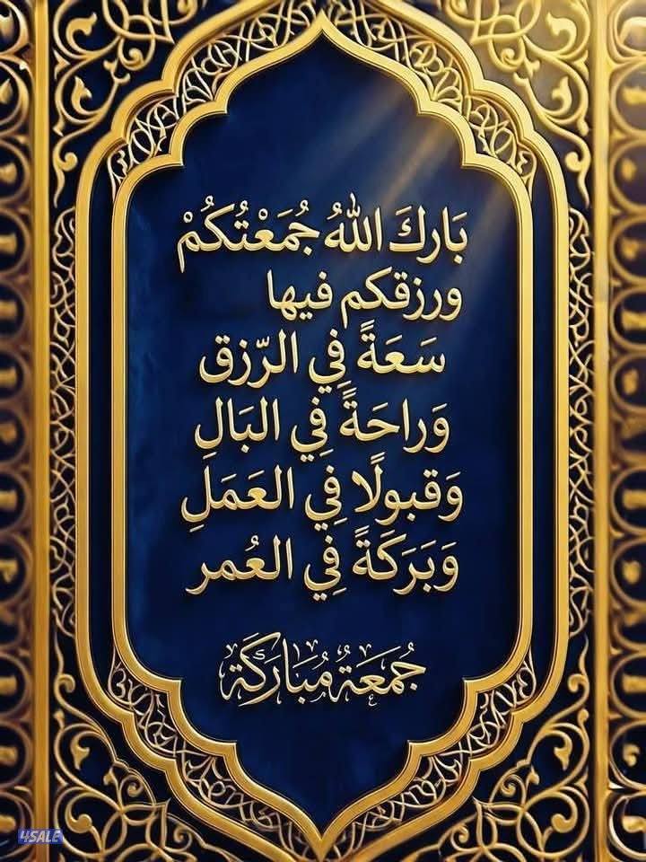 للاجار قسيمه جديده اول ساكن بالوفره ق٥0