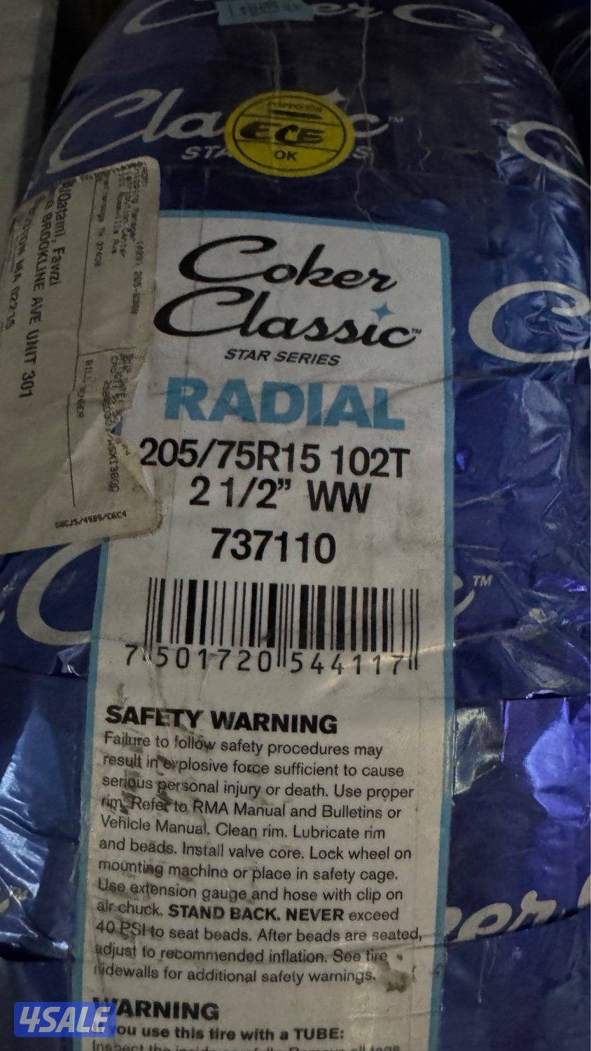 للبيع عدد ٥ تواير كلاسيك جديده خط أبيض أمريكية3