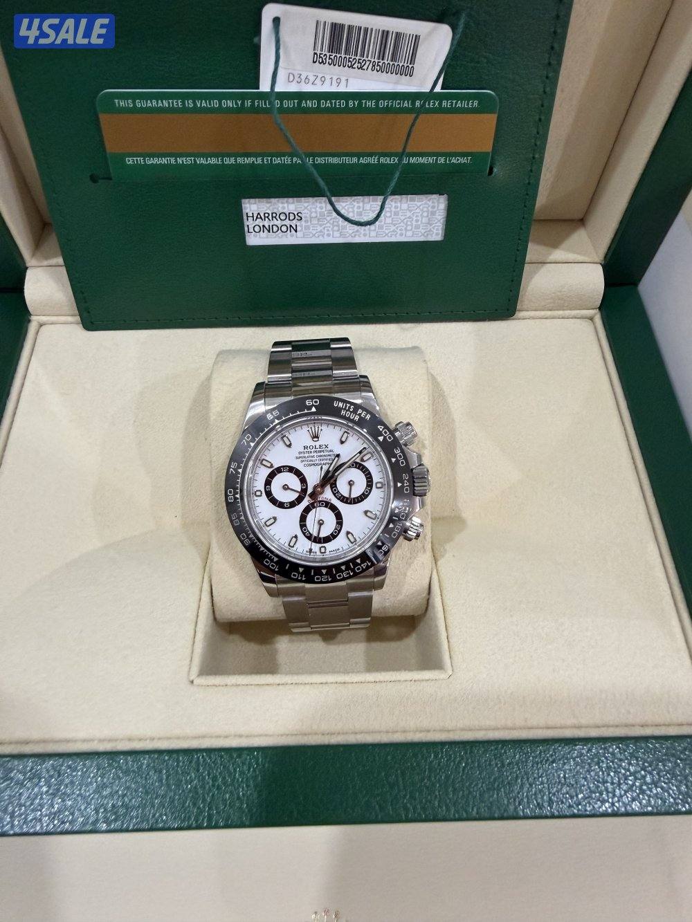 للبيع ديتونا باندا0