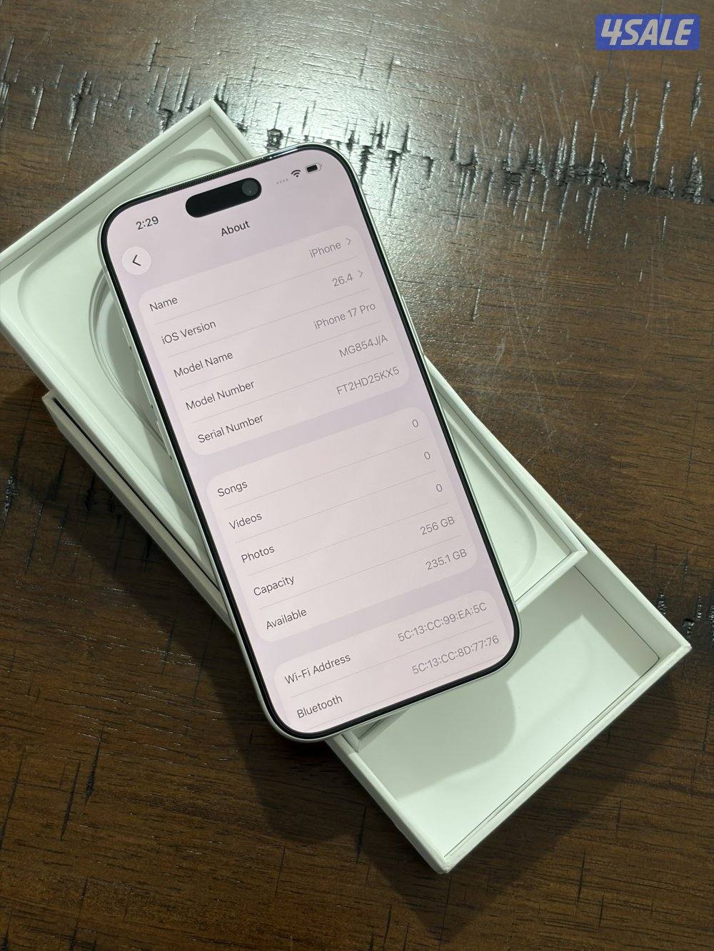 ايفون ١٧ برو سلفر1