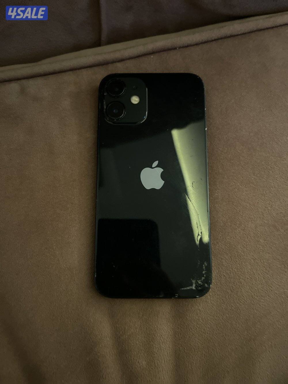 اشاشه متكرره0