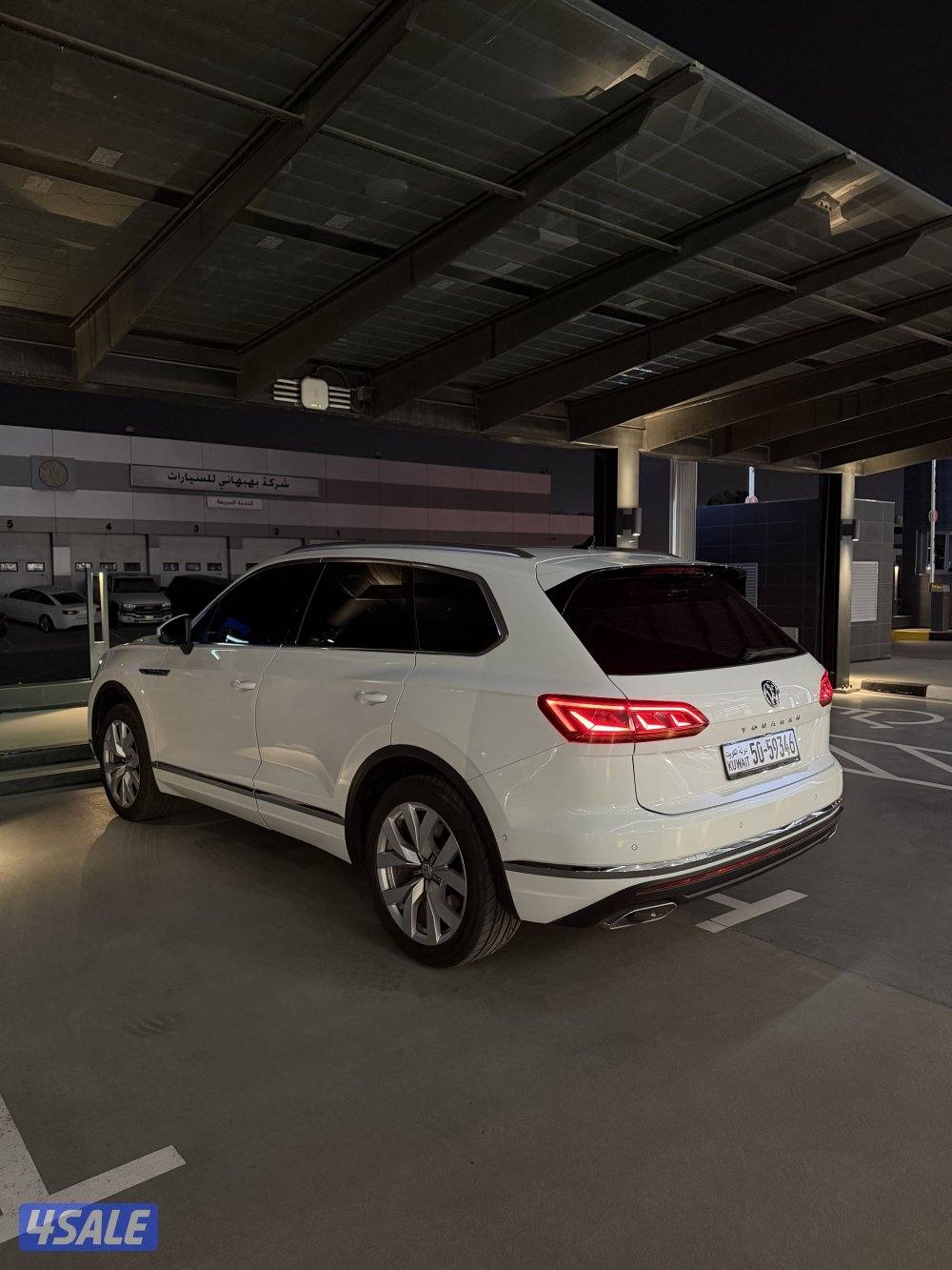 طوارق بحاله الوكالة R- Line3