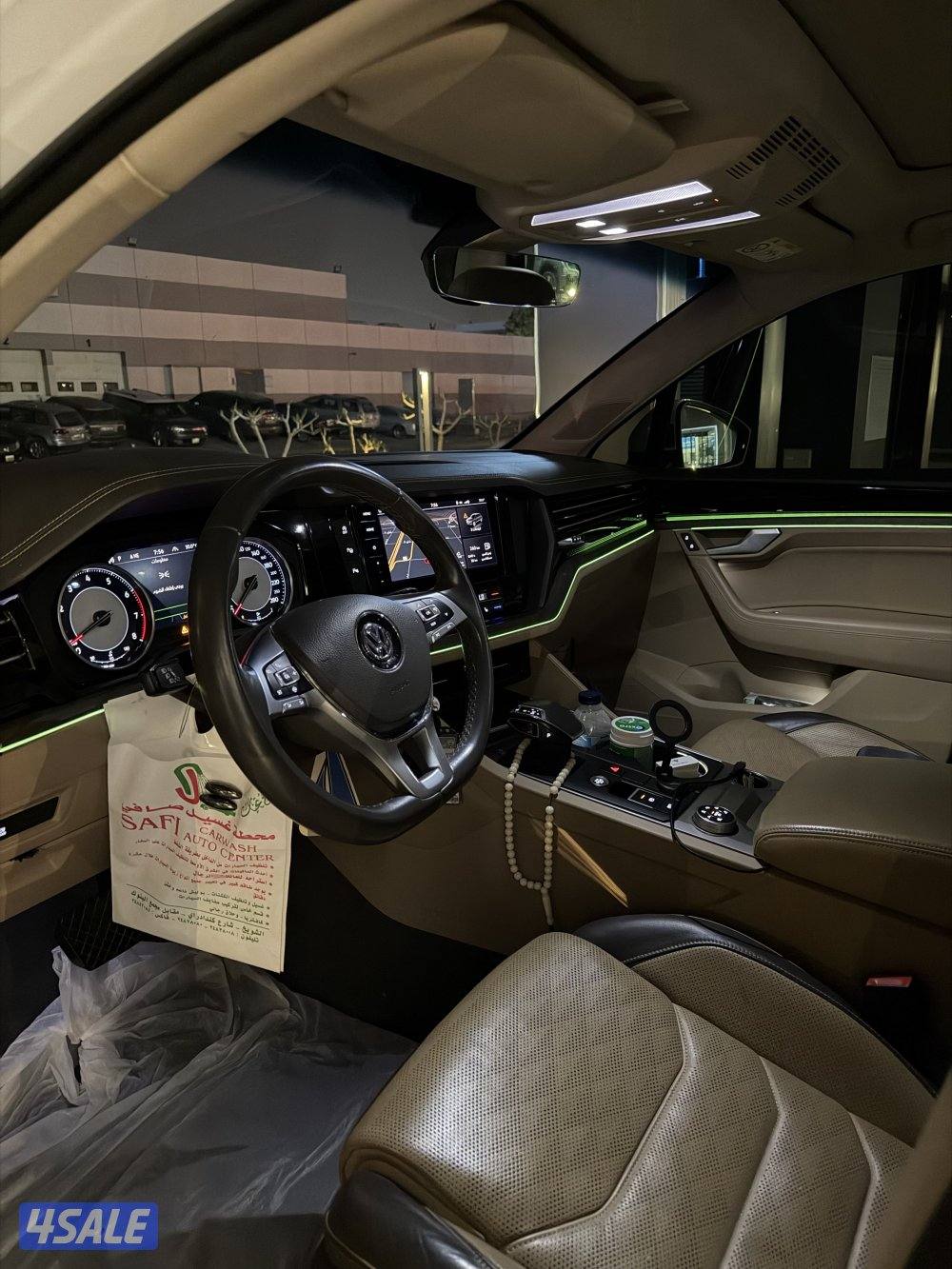 طوارق بحاله الوكالة R- Line6