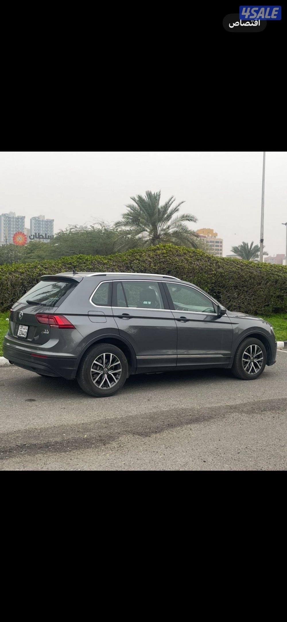 1400 سي سي صبغ الوكاله3