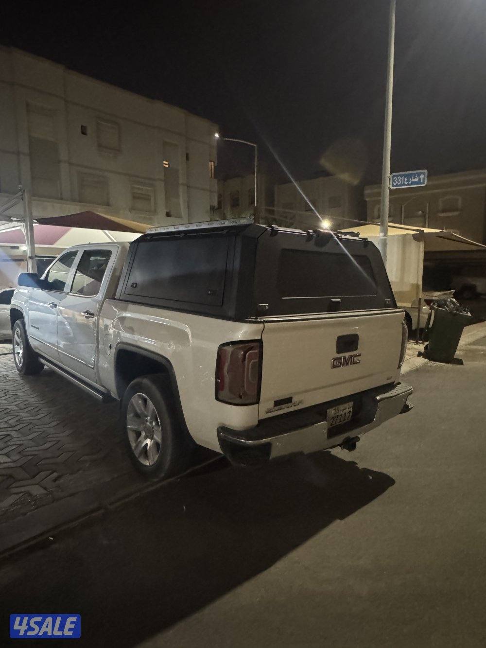 كانوبي جمس1