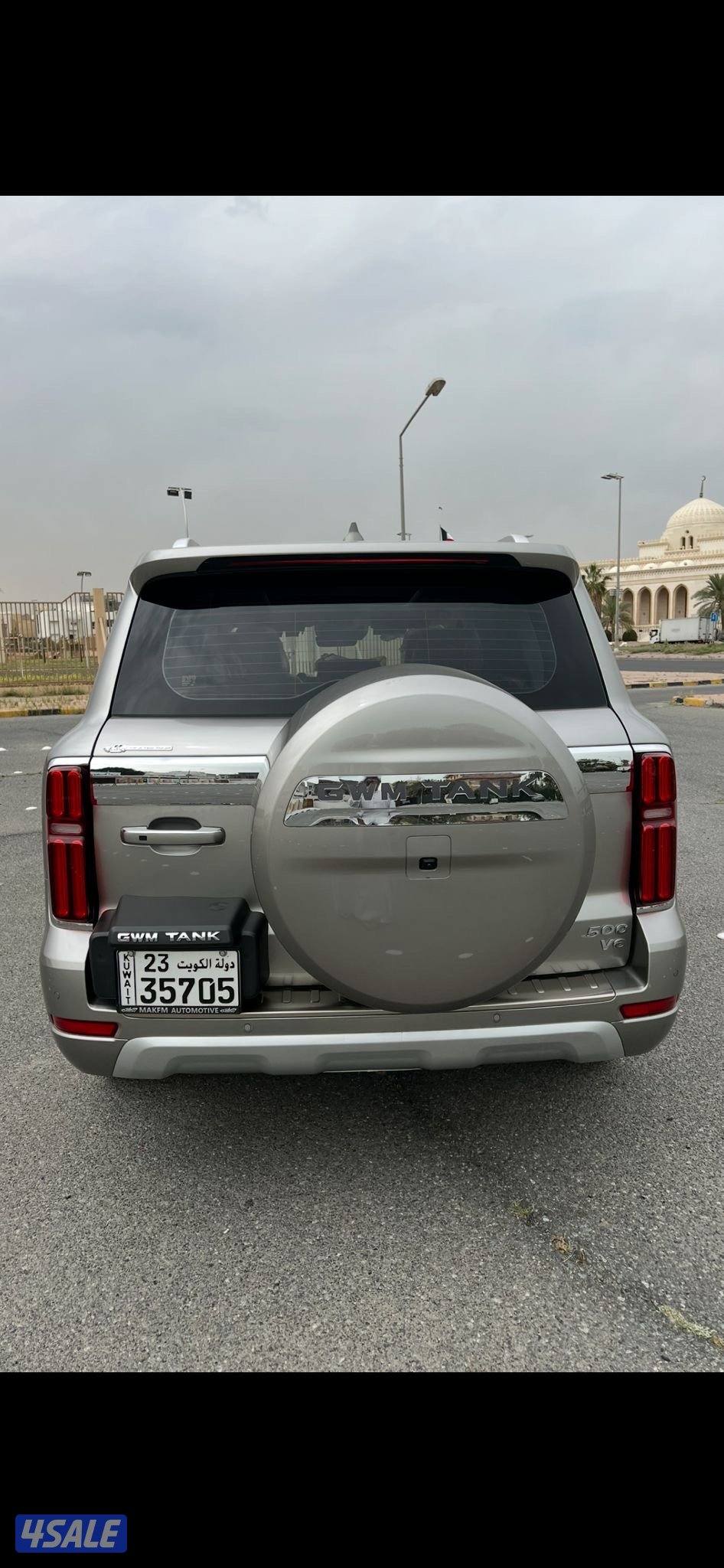 للبيع تانك 5002