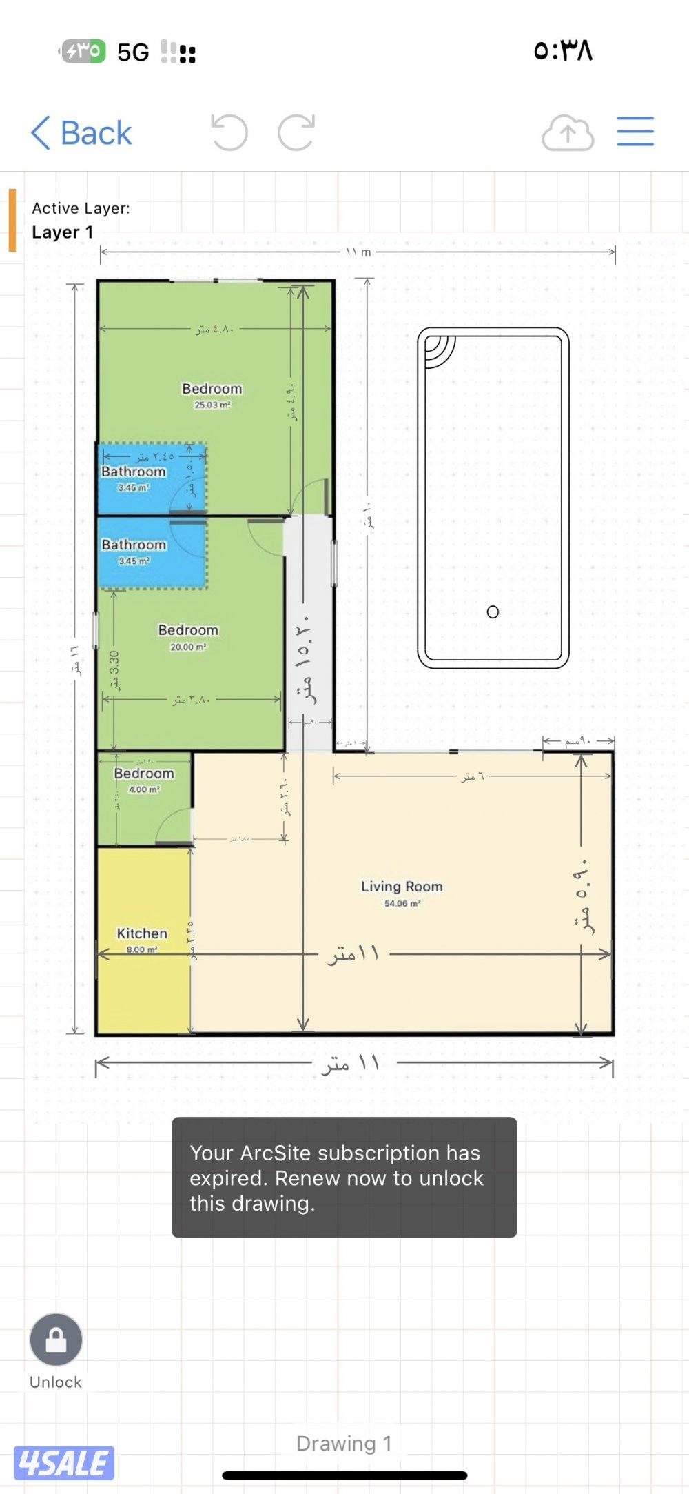 للبيع شالية فك وتركيب ساندوتش بانل1