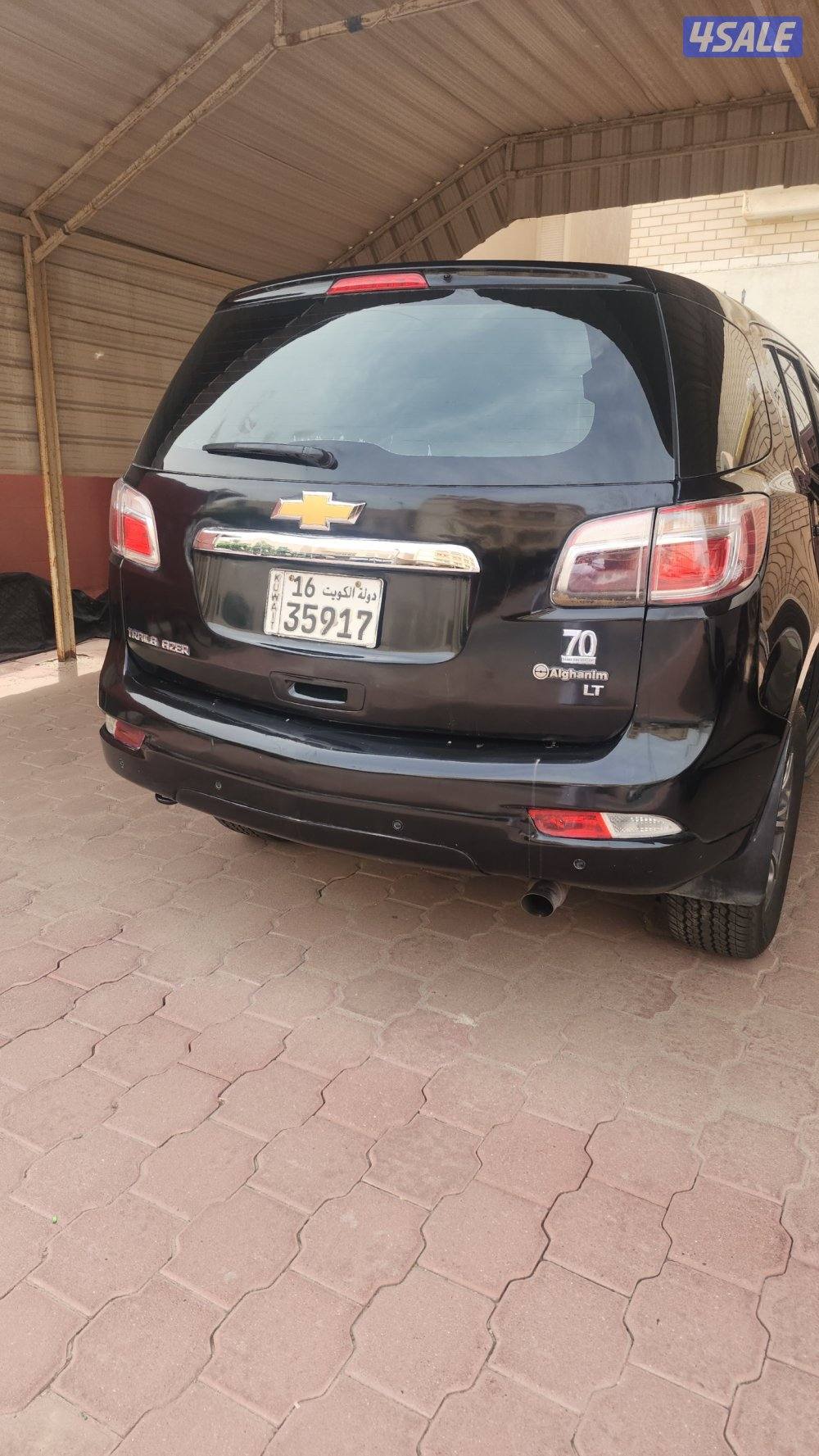 شرط الفحص مكينه وجير وشاصي3