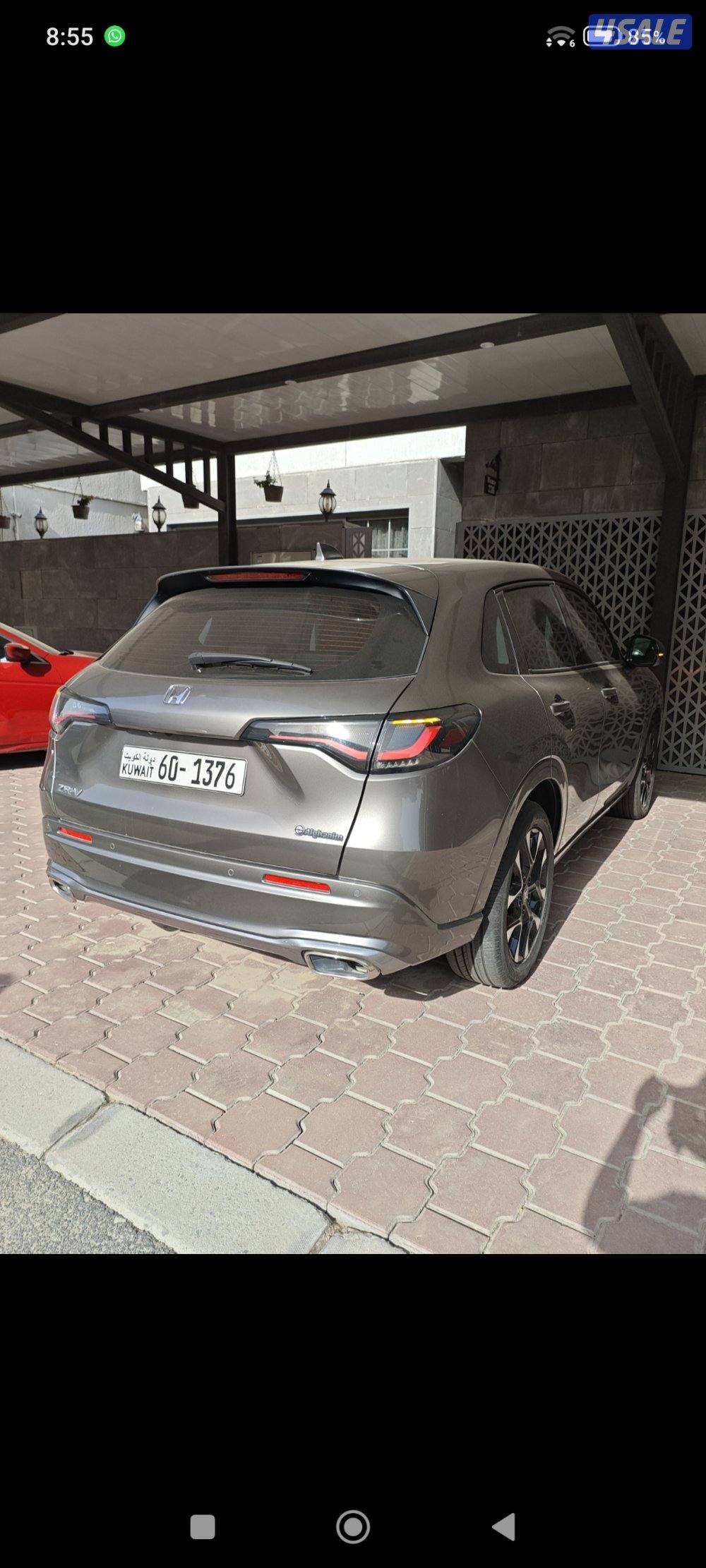 الجهراء الجهراء2