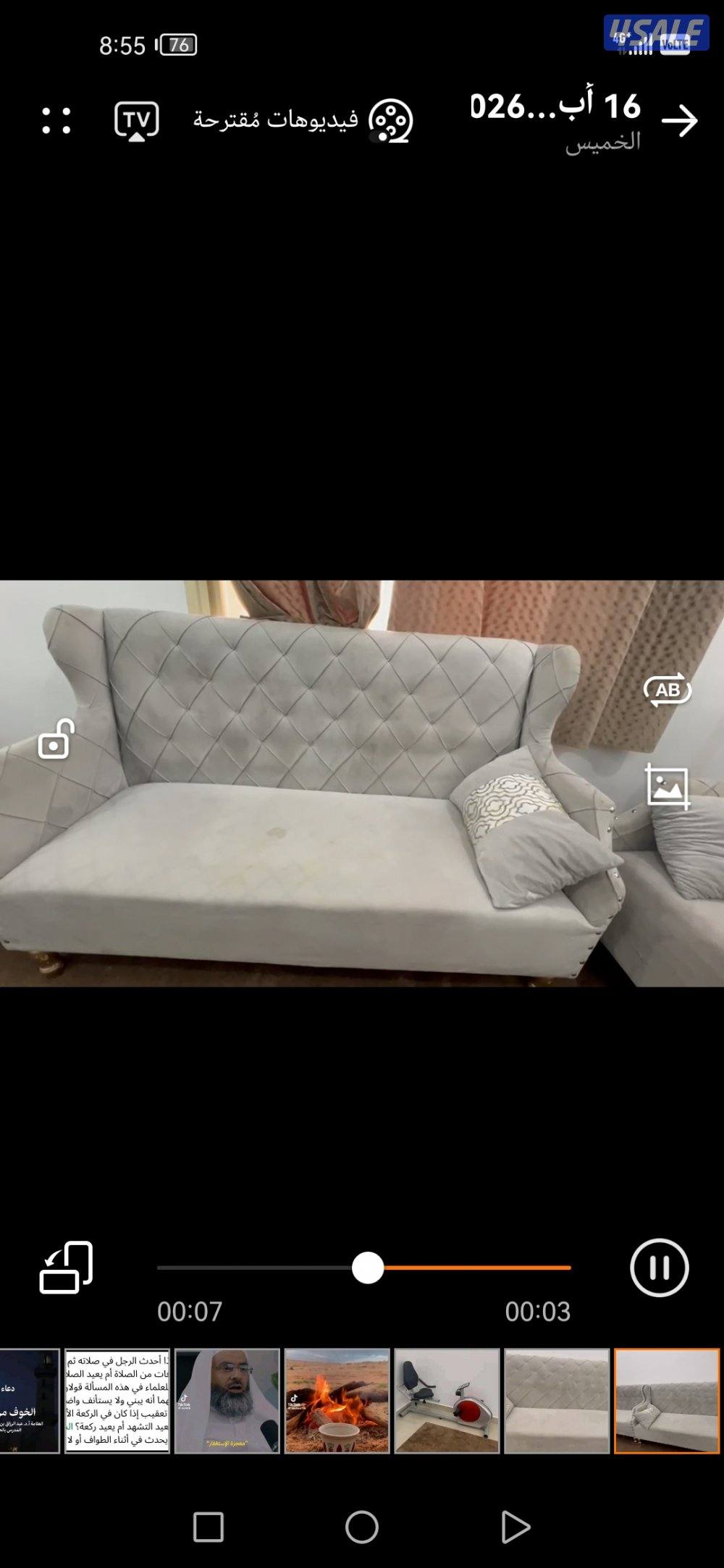 الجهراء سعد العبد الله قطعة ٢ بجانب مدرسة ابن الزبير5