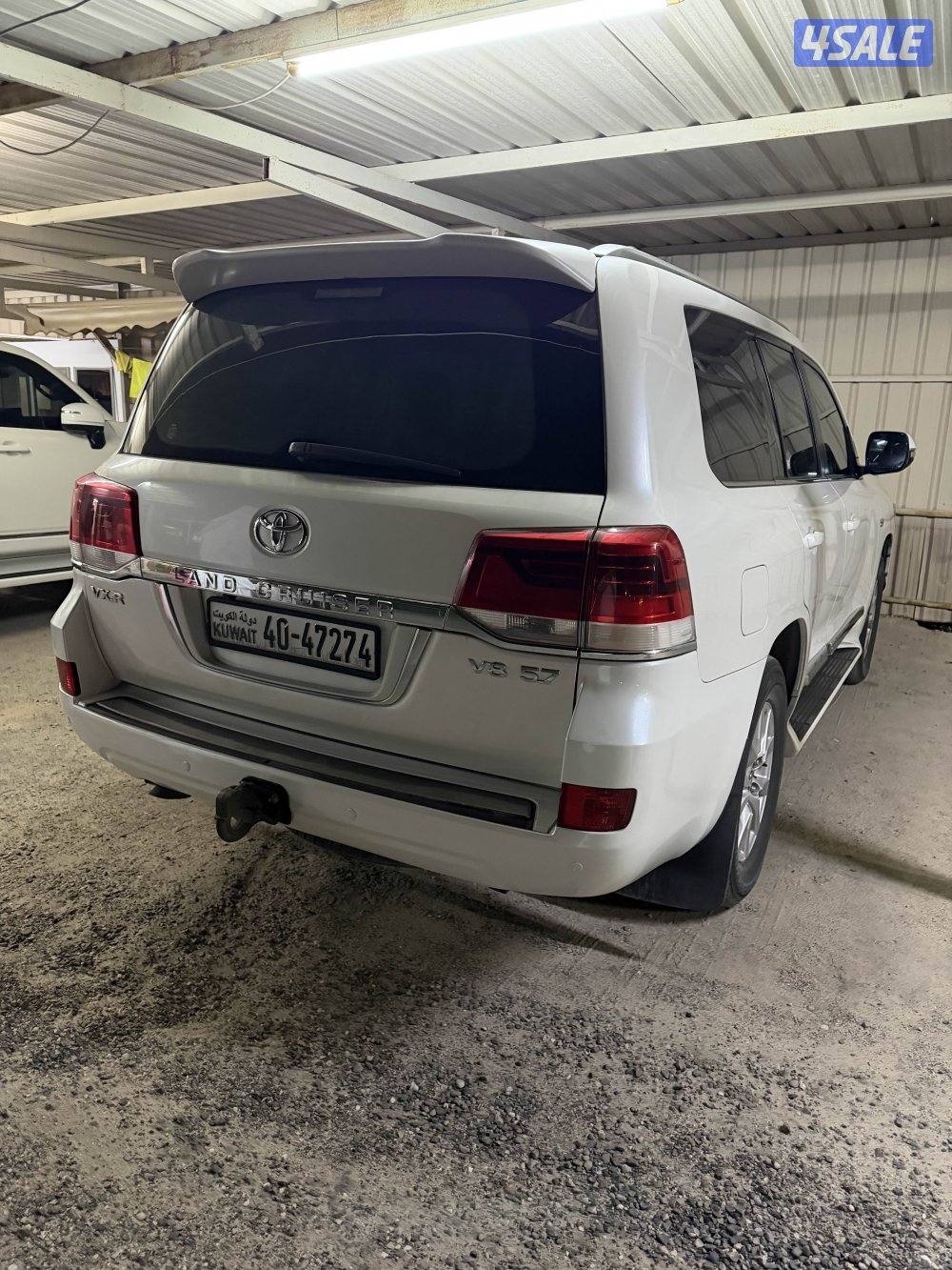 صبغ وكاله مالك اول VXR 5.72