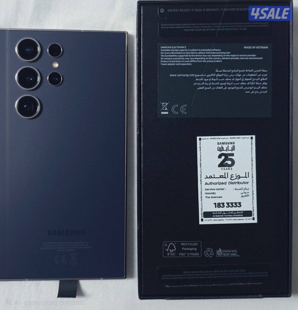 Samsung Galaxy S24 Ultra – 512GB for Sale
Excellent condition.0