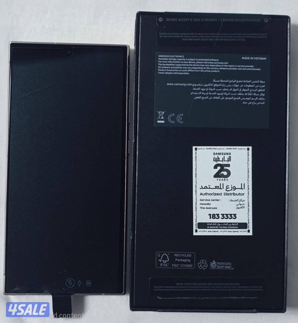 Samsung Galaxy S24 Ultra – 512GB for Sale
Excellent condition.3