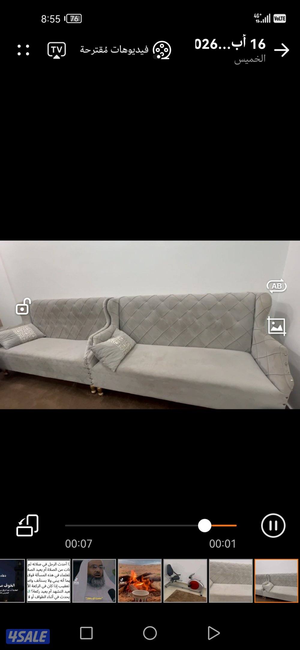 الجهراء سعد العبد الله قطعة ٢ بجانب مدرسة ابن الزبير14