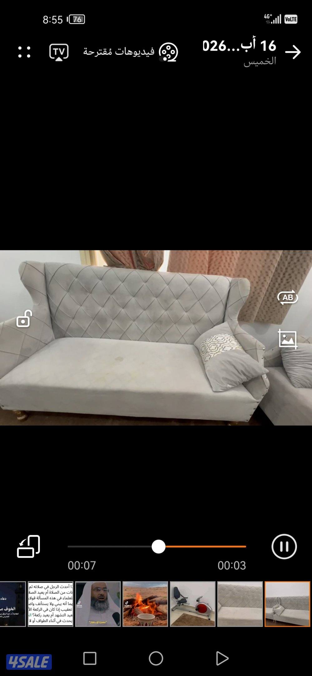 الجهراء سعد العبد الله قطعة ٢ بجانب مدرسة ابن الزبير13