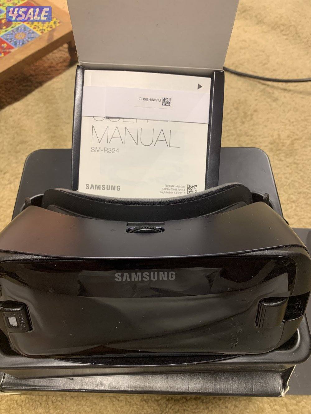 للبيع أغراض جمله0