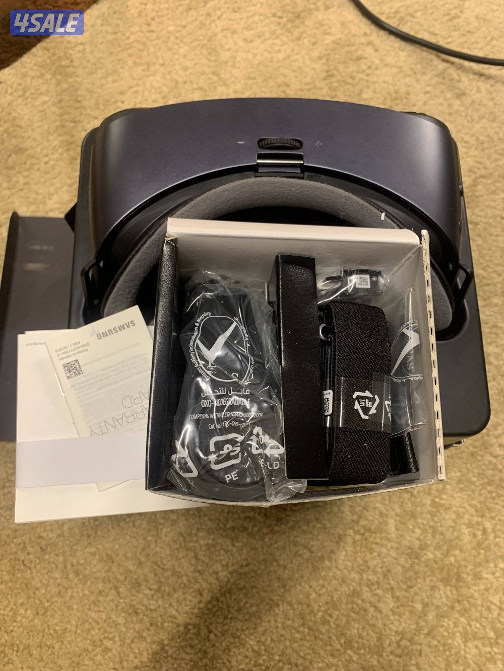 للبيع أغراض جمله1