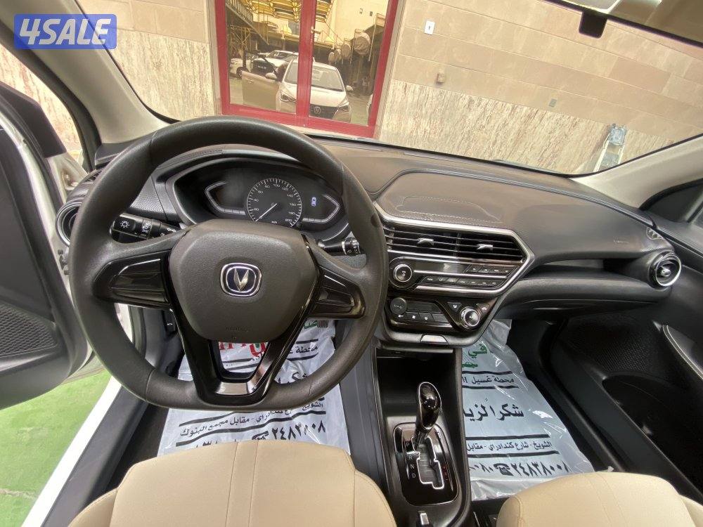 Changane alsvin 2024 model car for sale6