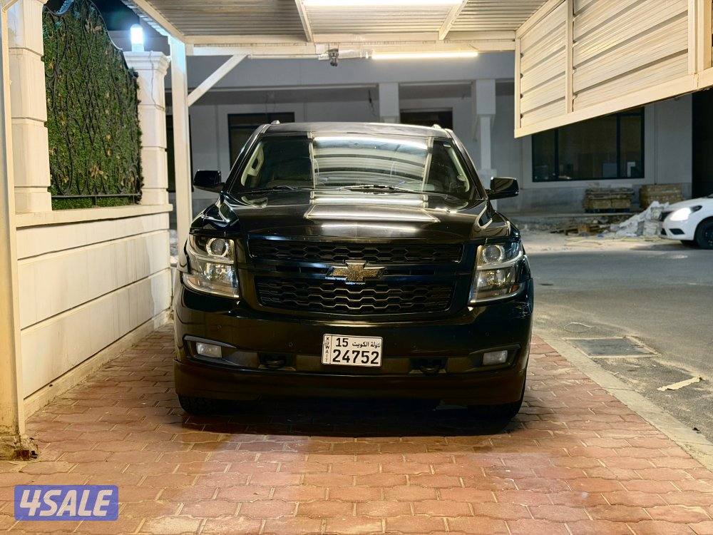 الرميثيه 20171