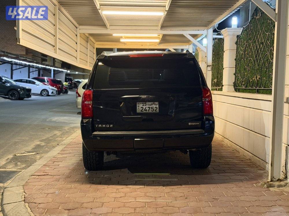 الرميثيه 20173