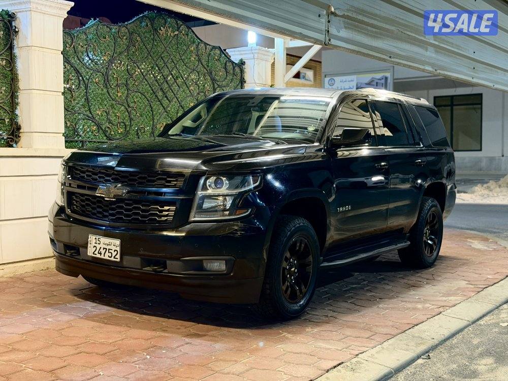 الرميثيه 20174