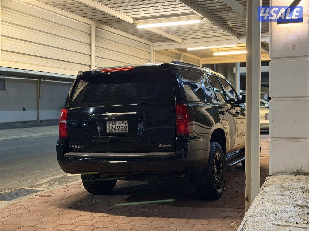 الرميثيه 20175