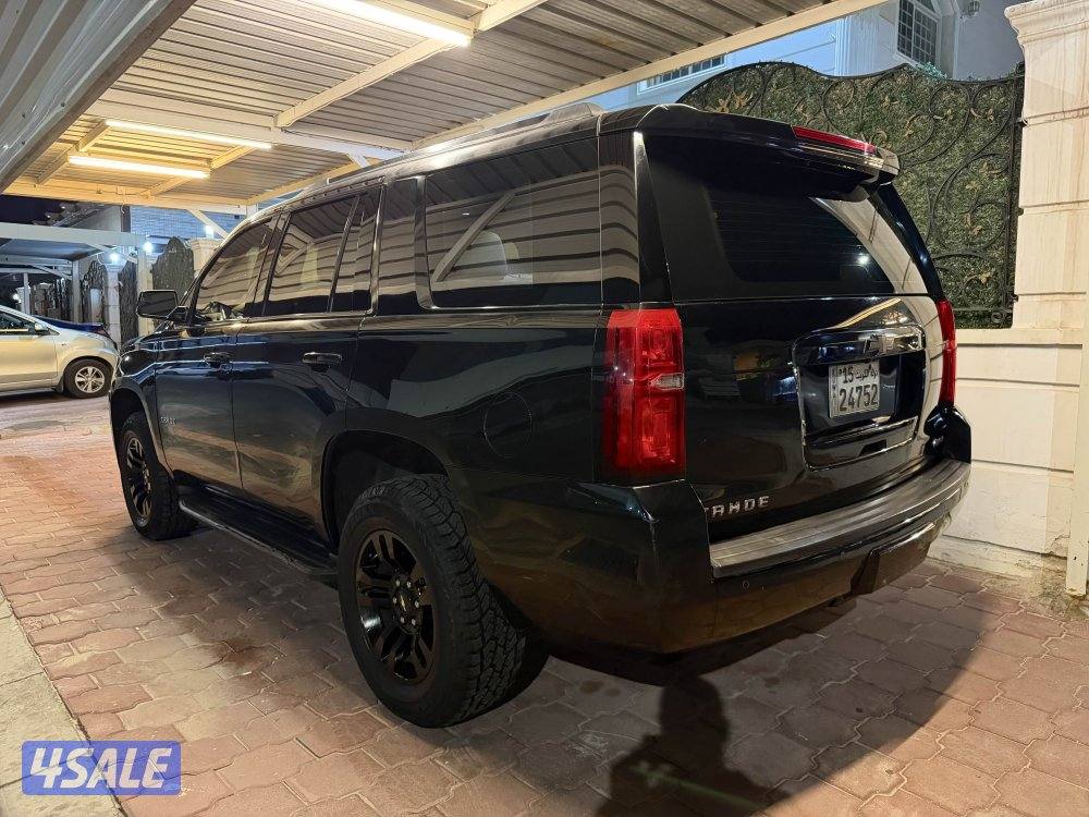 الرميثيه 20176