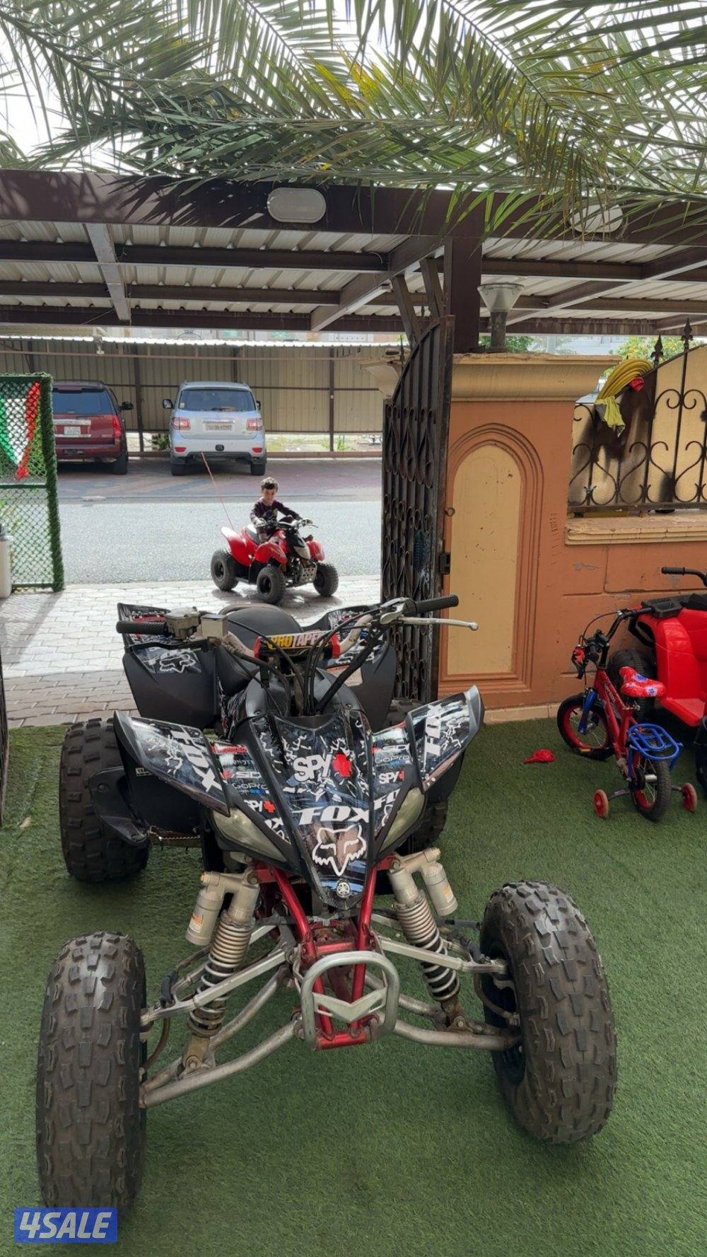 Yfz شرط النضااااااااااافه0