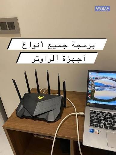 فني كمبيوتر وشبكات انترنت0