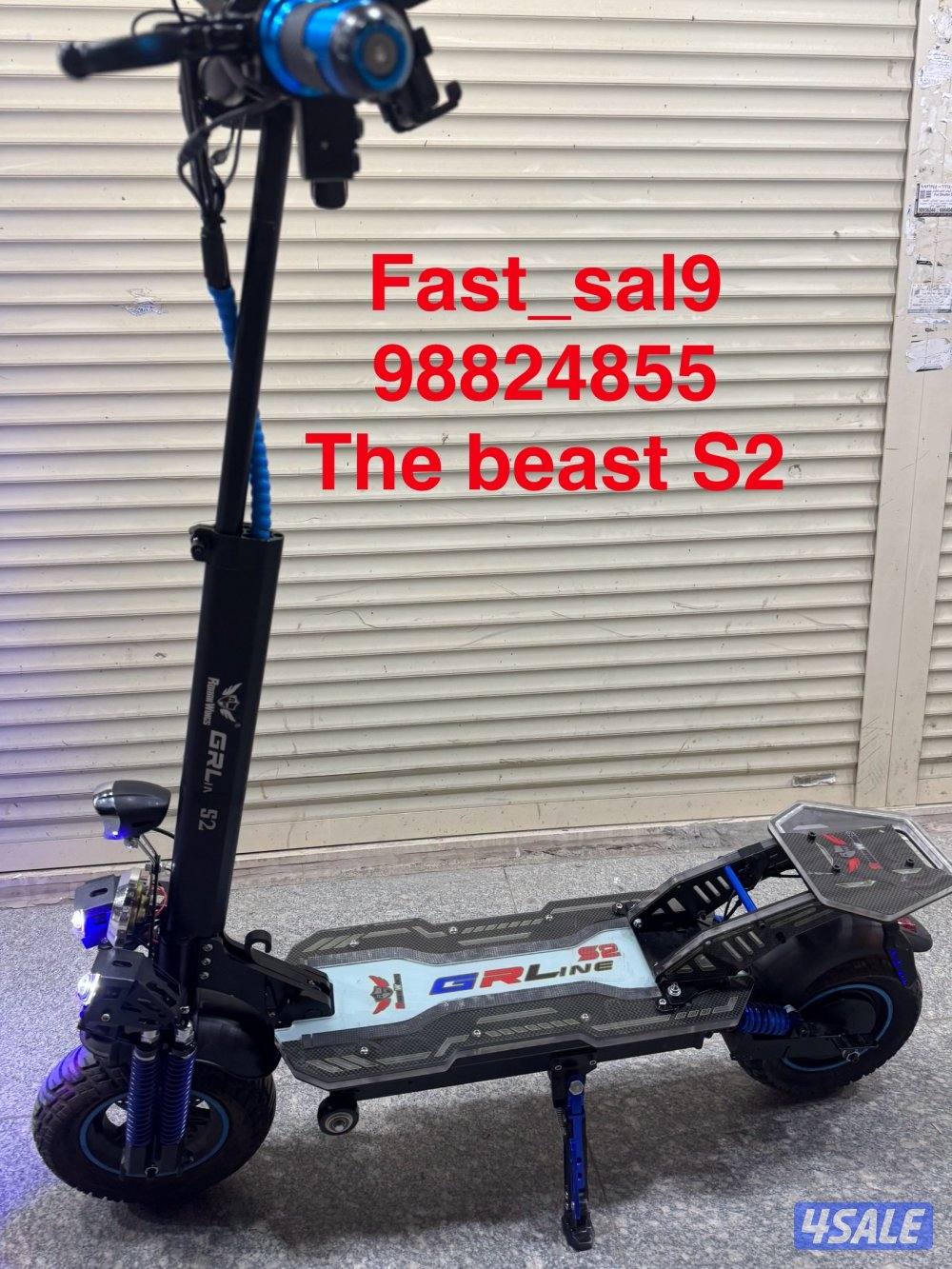 بيع - شراء - سكوتر - تصليح - استبدال - قطع غيار- دريفت- باقيات9