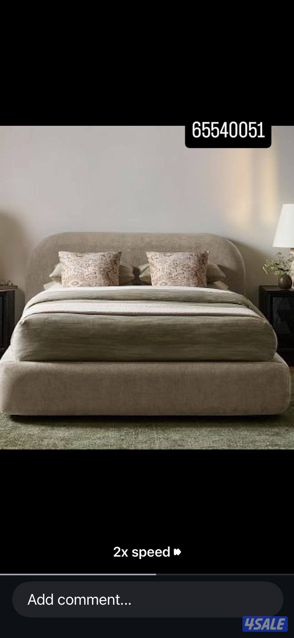 الضجيج  مجمع غلاريا7