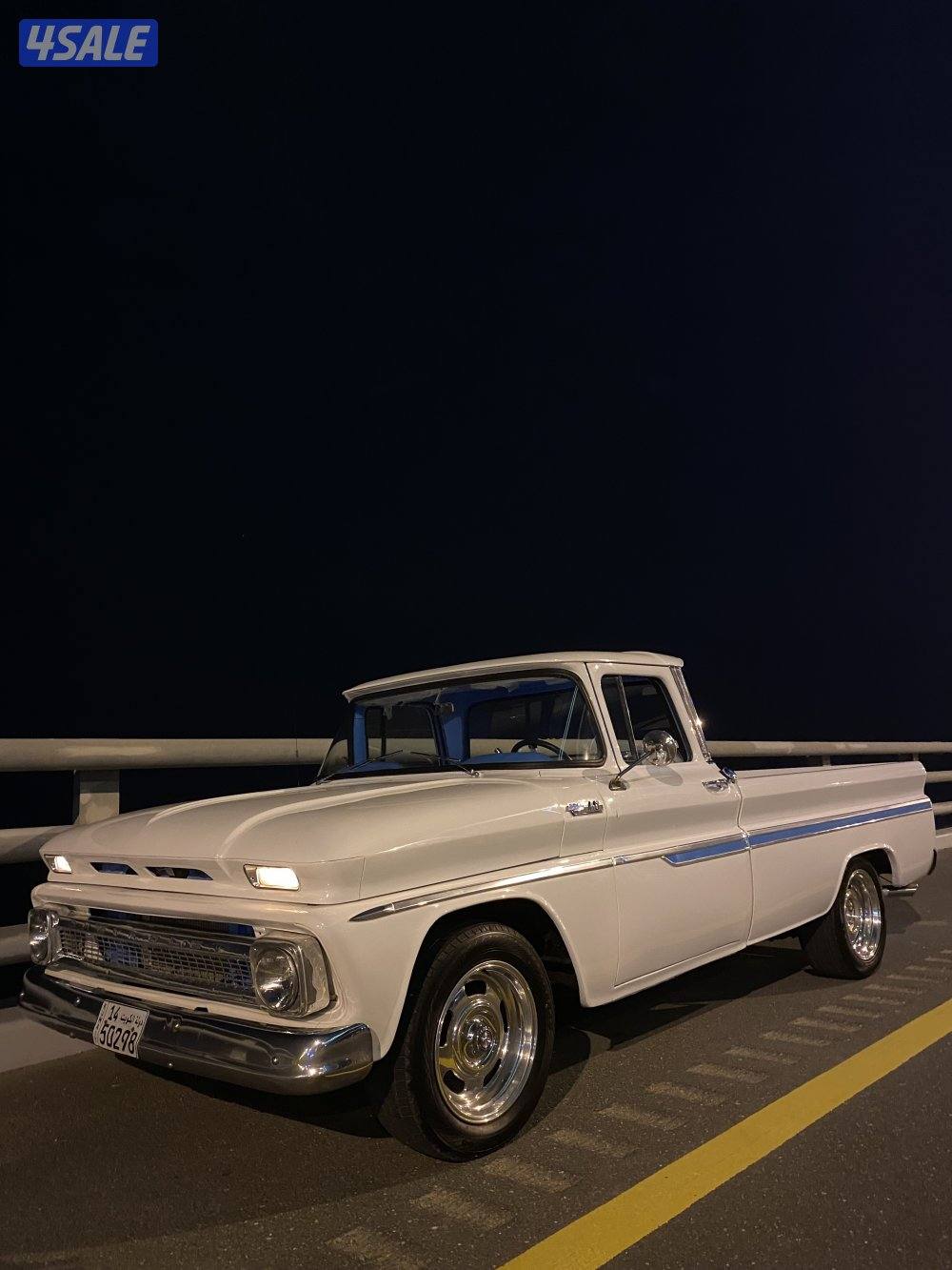 وانيت شفر 19632