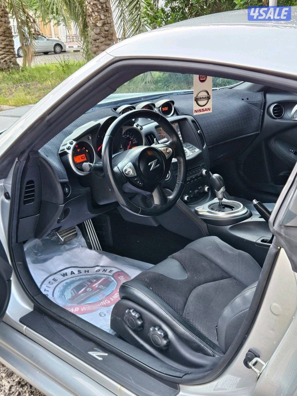 للبيع Z370 2018 البابطين4