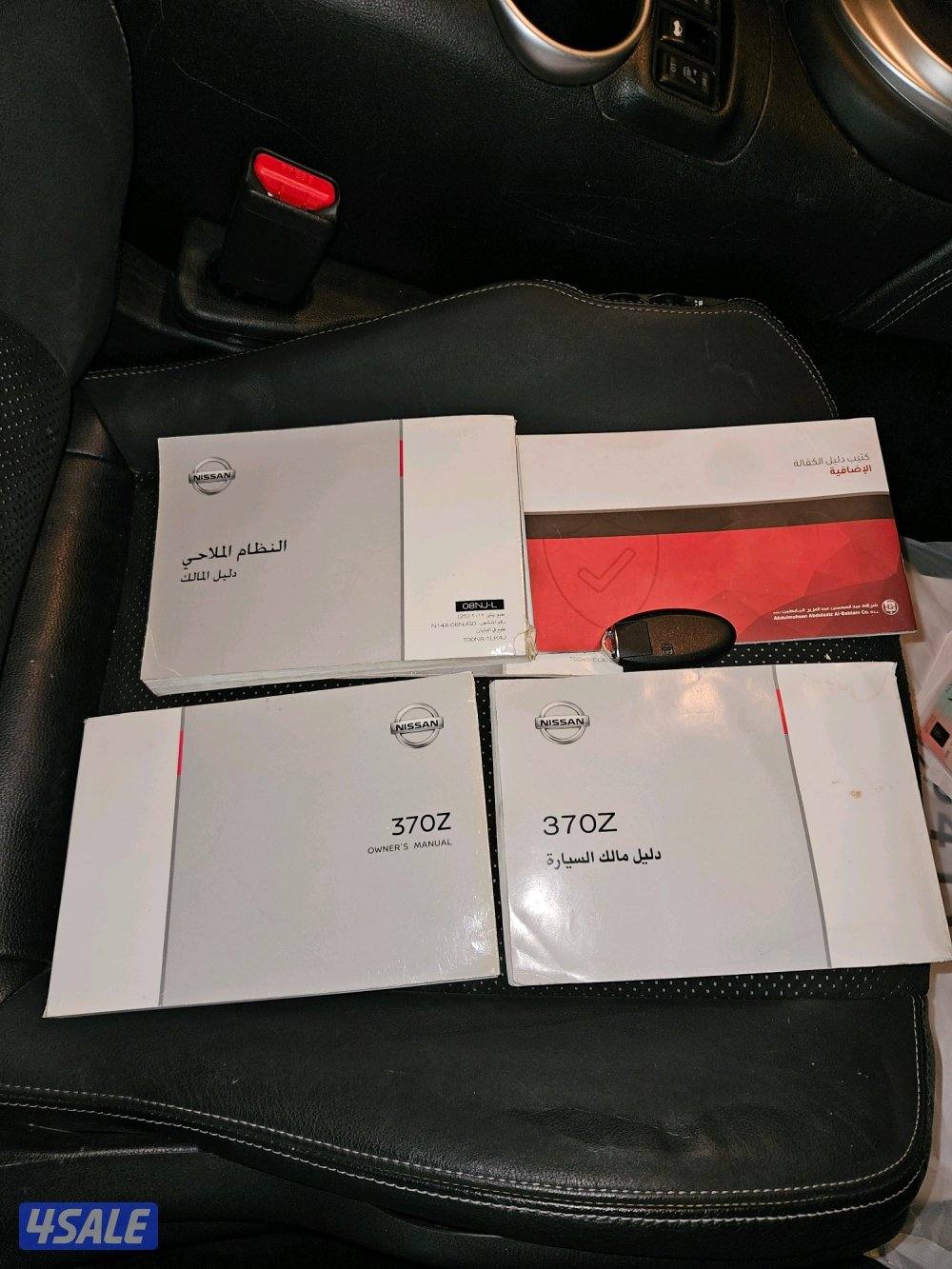 للبيع Z370 2018 البابطين7