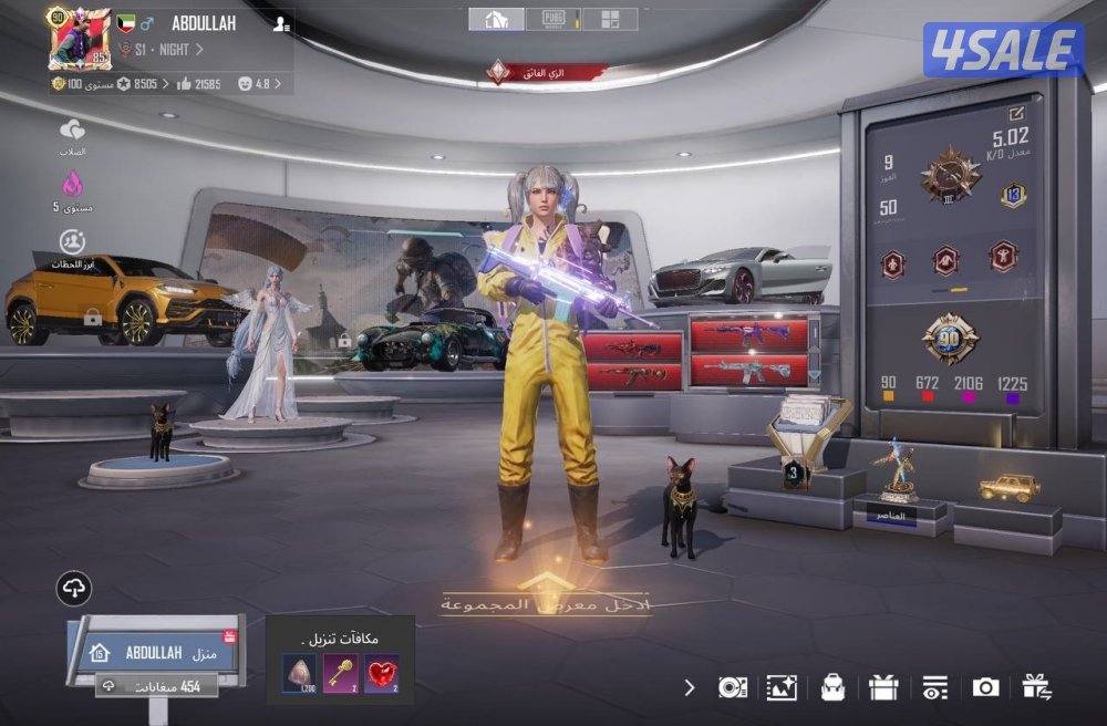 الرحاب ، الفروانية0