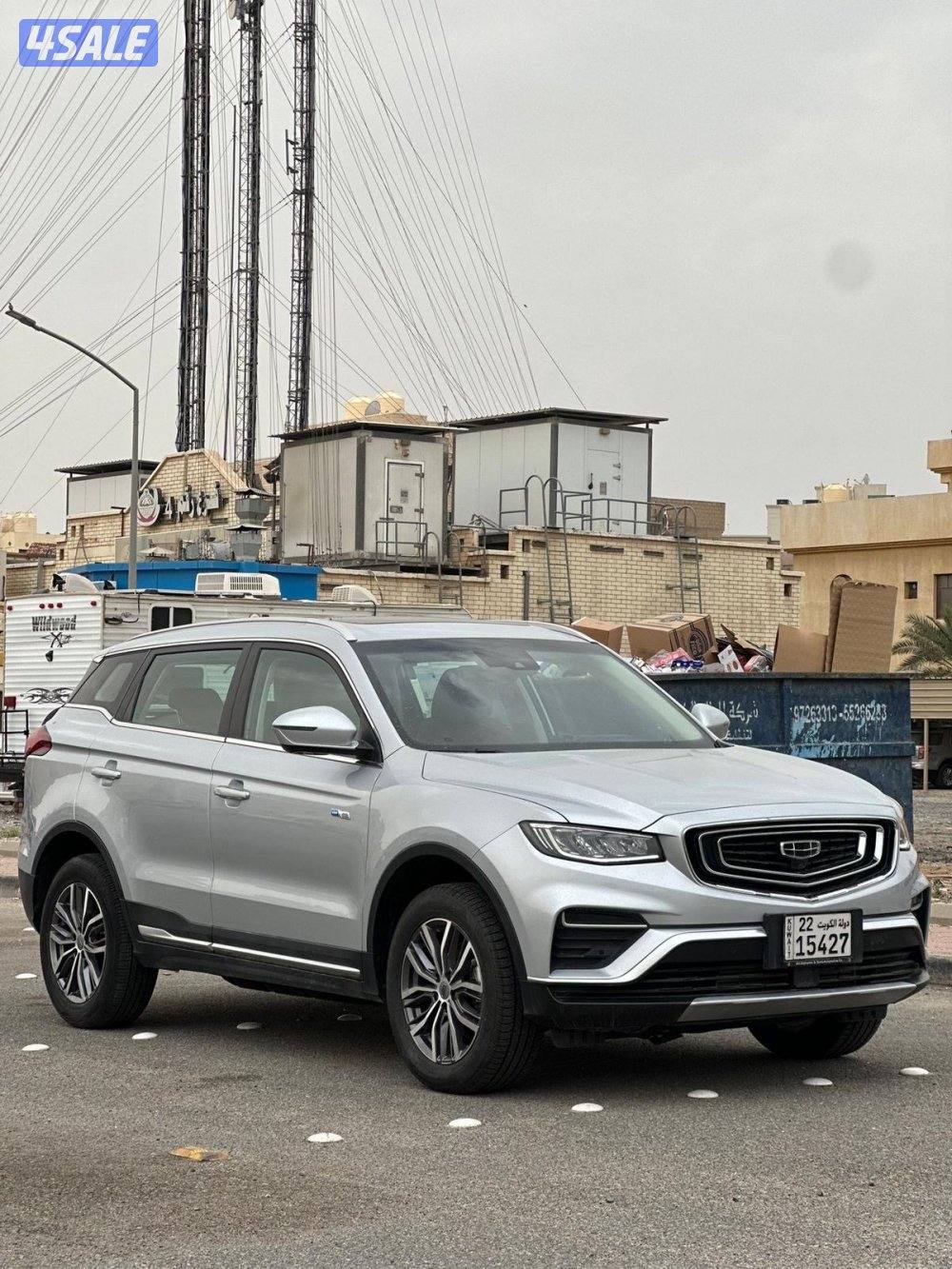 للبيع جيلي ازكارا1